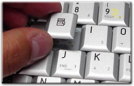 Замена отдельных клавиш на клавиатуре в Витебске